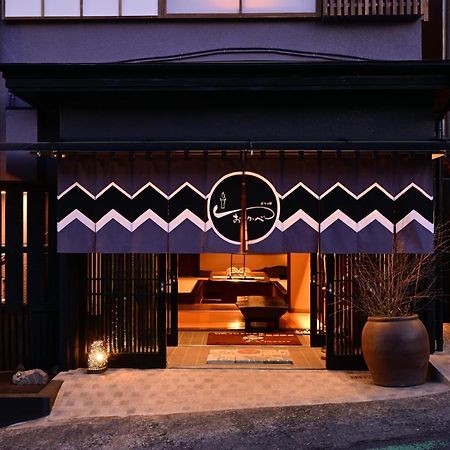 Hotel Akari No Yado Okabe Shibukawa Exteriér fotografie